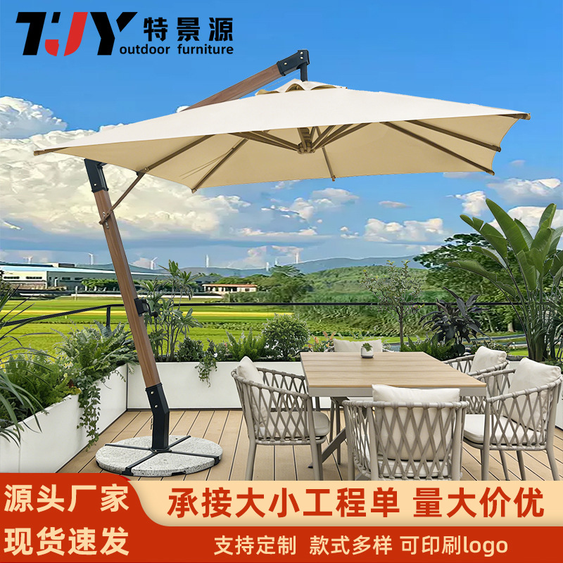 Outdoor Furniture Shop - Sombrilla Grande de 7 Caracteres para