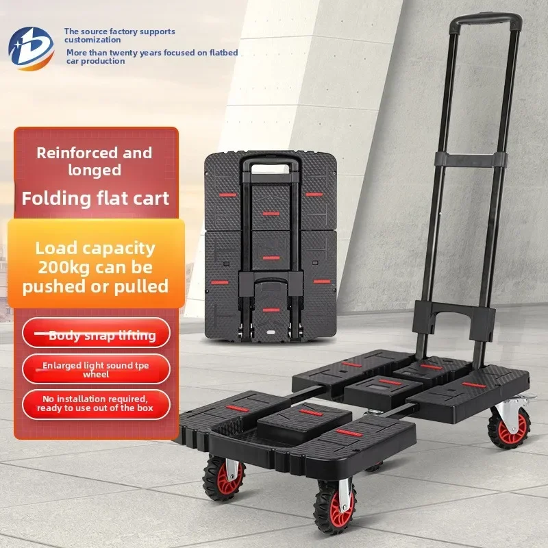 Carrito de Compras Plegable co - Outdoor Furniture Shop reseña y precio