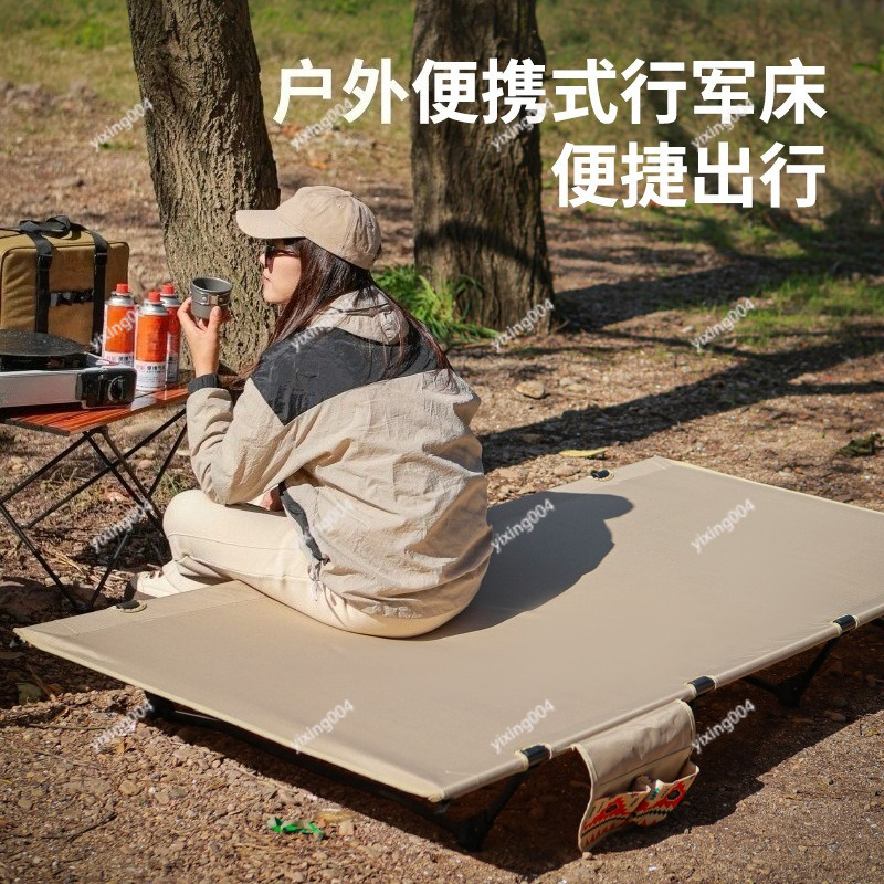 Cama de Camping Plegable de Al - Camping Cot Foldable reseña y precio