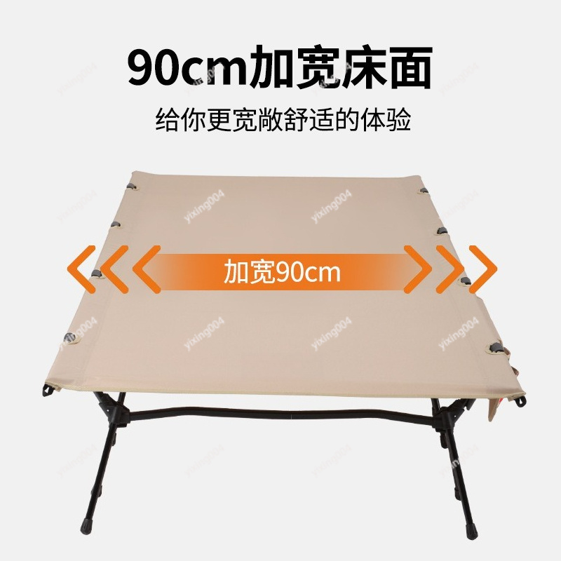 Cama de Camping Plegable de Al - Camping Cot Foldable reseña y precio