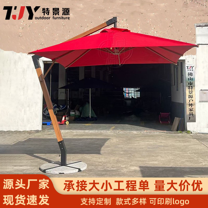 Sombrilla Grande de 7 Caracter - Outdoor Furniture Shop reseña y precio