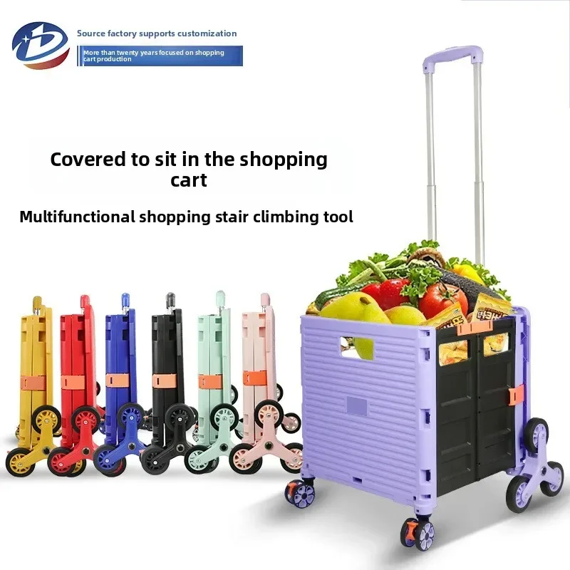 Carrito de compras plegable pa - Outdoor Furniture Shop reseña y precio