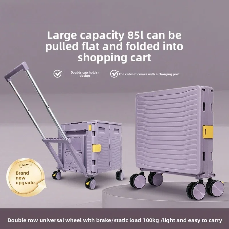 Carrito de Compras Plegable Mu - Outdoor Furniture Shop reseña y precio