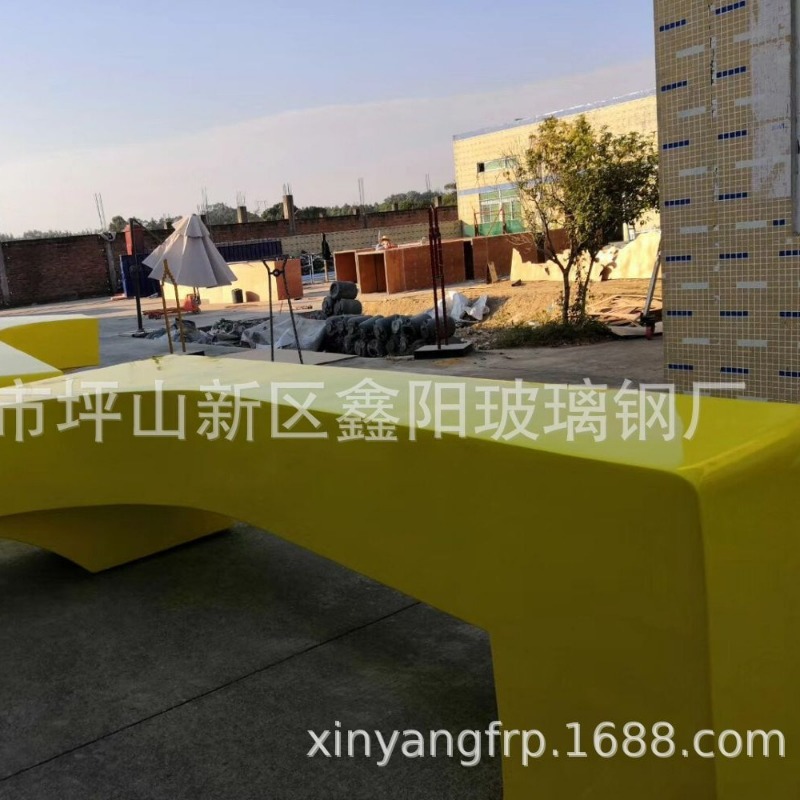 FRP Meichen Muebles de ocio Si - Outdoor Furniture Shop reseña y precio